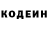 Первитин пудра Chillmeister K