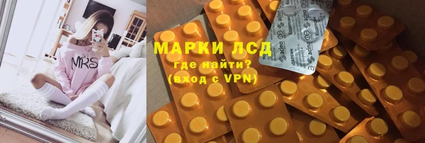 МДПВ Богородск