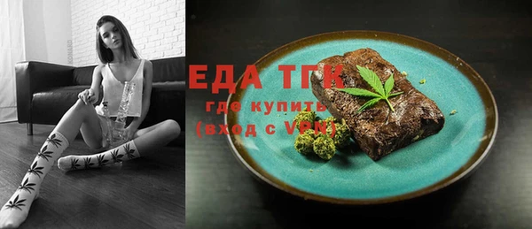 стаф Богданович