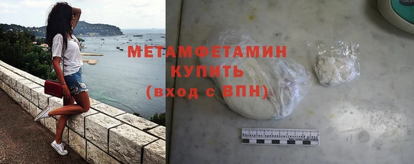 стаф Богданович
