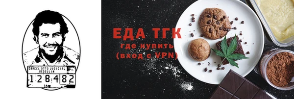 стаф Богданович