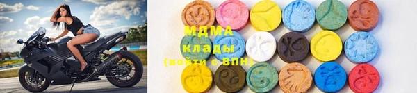 первитин Белоозёрский