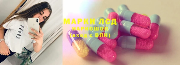 2c-b Баксан