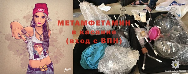 МДПВ Богородск
