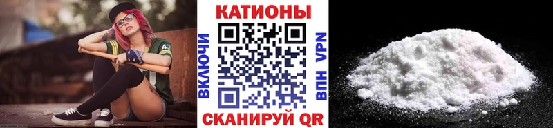 купить Калач-на-Дону МЯУ-МЯУ мяу мяу