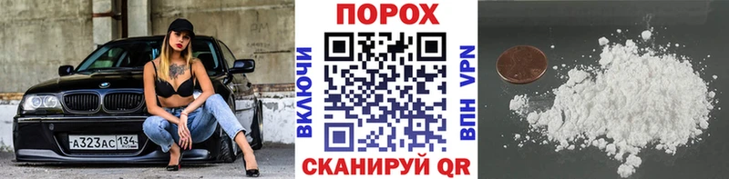 цены наркотик  Калач-на-Дону  Первитин кристалл 